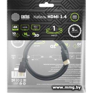 Кабель CACTUS HDMI - HDMI CS-HDMI.1.4-1 (1 м, черный)