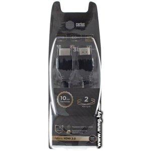 Кабель CACTUS HDMI - HDMI CS-HDMI.2-2 HDMI (2 м, черный)