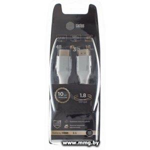 Кабель CACTUS HDMI - HDMI CS-HDMI.2.1-1.8 (1.8 м, серебристый)