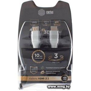 Кабель CACTUS HDMI - HDMI CS-HDMI.2.1-3 HDMI (3 м, серебристый)