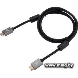 Кабель Digma D-HDMI-2FF-V2.0-1.5M (1.5 м, черный)