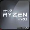 AMD Ryzen 3 Pro 5355G