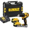 DeWalt DCD708P2T-QW (с 2-мя АКБ 5 Ah, кейс)