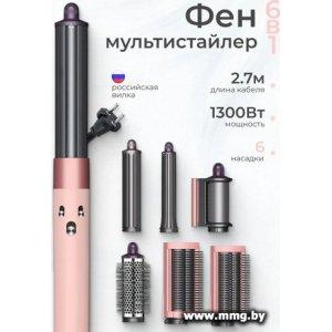 Купить SenCiciMen X9 Pro (евровилка, розовый) в Минске, доставка по Беларуси