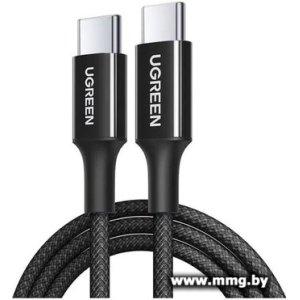Кабель Ugreen L502 65249 USB Type-C - USB Type-C (1 м, черный)