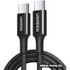 Кабель Ugreen L502 65250 USB Type-C - USB Type-C (2 м, черный)