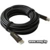Кабель Digma BHP AOC 2.0-50 (50 м, черный)
