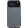 Чехол Magssory CSL045 для iPhone 17 Pro Max Grey CSL045g