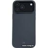 Чехол Magssory CSL045 для iPhone 17 Pro Max Midnight CSL045m