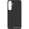 Чехол Magssory Aramid Magnetic Case для Samsung Galaxy S25+ CFB041