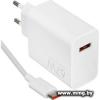 Зарядное устройство Xiaomi 67W HyperCharge Combo MDY-12-EH (международная версия) BHR9465EU