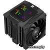 Thermalright Royal Knight 120 Digital (черный) TRRK120DB
