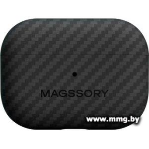 Чехол Magssory CFB021 для AirPods/AirPods 2