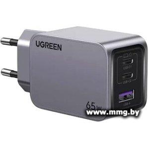 Зарядное устройство Ugreen X755 25871