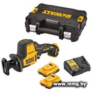 DeWalt DCS312D2 (с 2-мя АКБ, кейс)