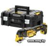 DeWalt DCS356NT-XJ (без АКБ, кейс)