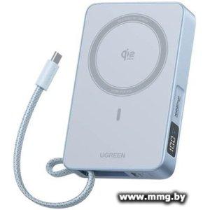 Ugreen PB773 65958B 10000mAh (голубой)