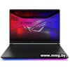 ASUS ROG Strix SCAR 18 2025 G835LX-SA015