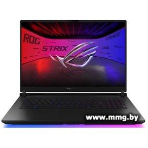 ASUS ROG Strix SCAR 18 2025 G835LX-SA015