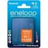 Аккумулятор Panasonic Eneloop AAA BK-4MCDE/4CP+case (4 шт)
