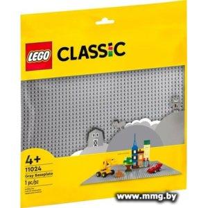 LEGO Classic 11024 Серая базовая пластина