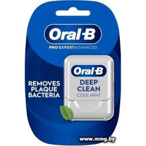 Зубная нить Oral-B Pro-Expert Deep Clean 50 м
