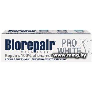 Зубная паста Biorepair PRO White 75 мл