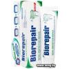 Зубная паста Biorepair Total Protection Repair 75 мл