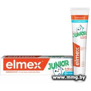 Зубная паста Elmex Junior 75 мл