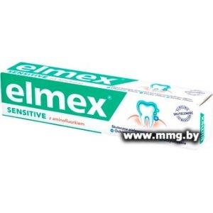 Купить Зубная паста Elmex Sensitive Whitening (75 мл) в Минске, доставка по Беларуси