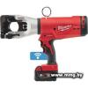 Кабелерез Milwaukee M18 HCC45-522C One-Key 4933459266 (с 2-мя АКБ, кейс)