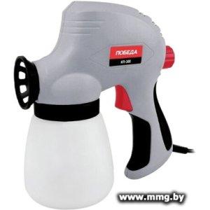 Купить Победа КП-300 в Минске, доставка по Беларуси