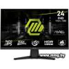 MSI MAG 244F (9S6-3BC41H-011)