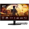 AOC Gaming Q27G42ZE