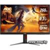 AOC Gaming Q27G4Z