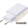 Зарядное устройство Xiaomi 22.5W MDY-11-EP (BHR7757EU)