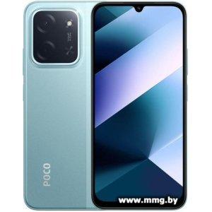 Купить POCO C85 6GB/128GB (мятный) в Минске, доставка по Беларуси