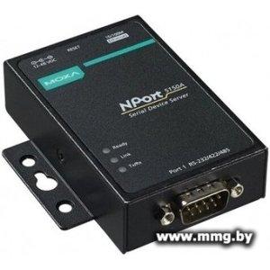 Конвертер Moxa NPort 5150A