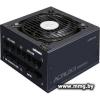 850W Zalman Acrux II 1000W ZM1000-ARX2