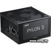 550W ADATA XPG PYLON II Bronze PYLONII550B-BKCEU