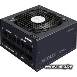 850W Zalman Acrux II ZM850-ARX2