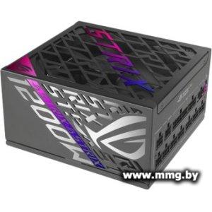 1200W ASUS ROG Strix Platinum ROG-STRIX-1200P-GAMING (90YE00W0-B0NA00)
