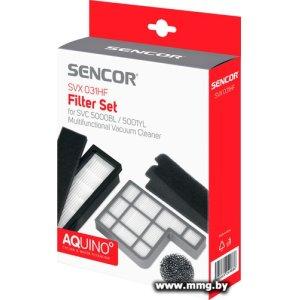 Набор фильтров Sencor SVX 031HF