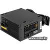 450W ExeGate 450PPH 80 Plus EX298359RUS
