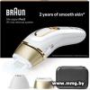 Braun Silk-Expert Pro 5 PL5140