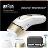 Braun Silk-expert Pro 5 PL5242