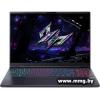 Acer Predator Helios Neo 16S AI PHN16S-71-90EB NH.QZFCD.001