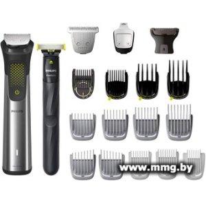 Philips All-in-One Trimmer Series 9000 MG9553/15