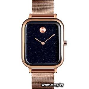 Купить Наручные часы Skmei 9187 (розовое золото) в Минске, доставка по Беларуси