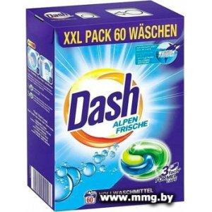 Капсулы для стирки DASH Alpen Frische (60 шт)